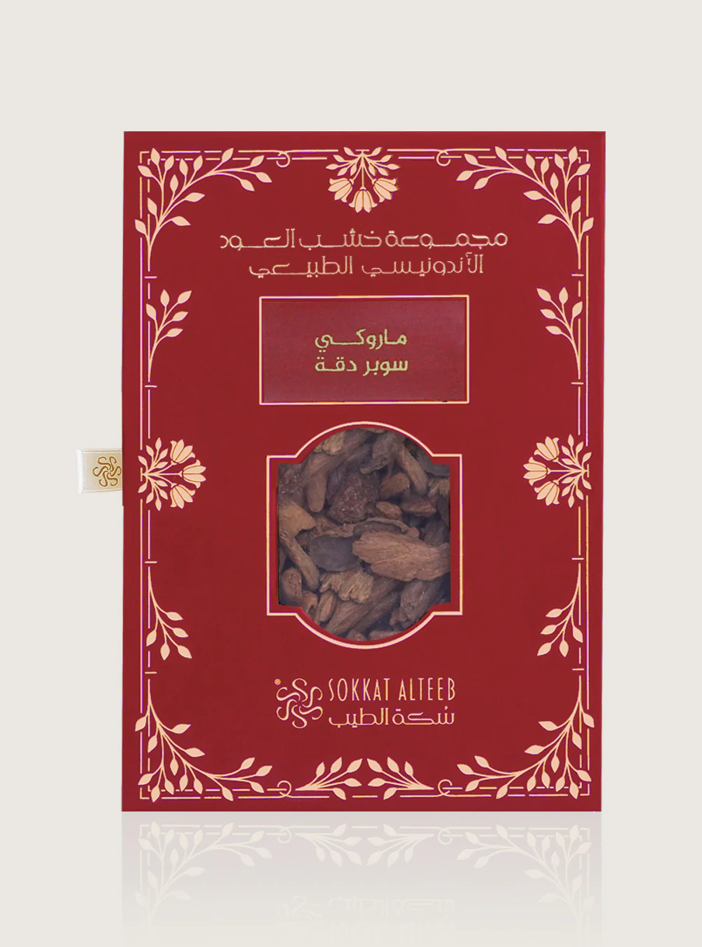 صورة مصغرة 2